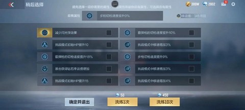 https://static.down8818.com/uploads/20251012/68eb15694f8b24.12382830.png
