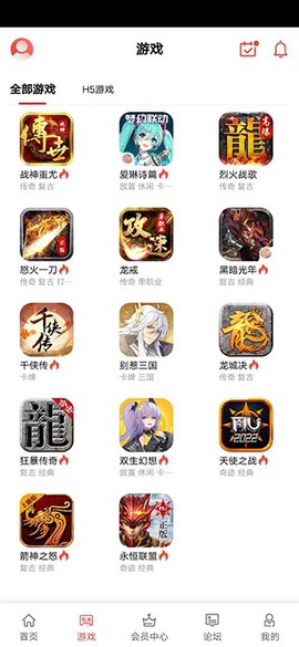 梦玩盒子图3