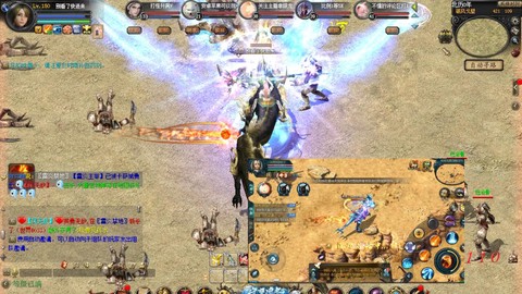 手机怎么上电脑版魔域[图2]