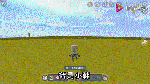 迷你世界怎么骑团子