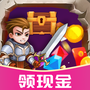 无敌王者