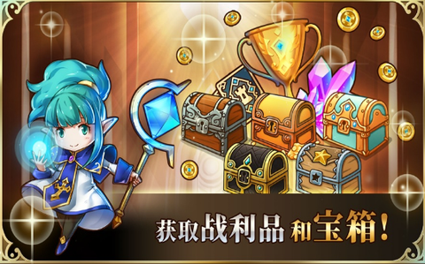 刀塔模拟器图2