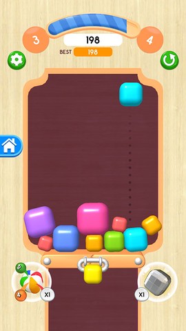 2048球球[图1]
