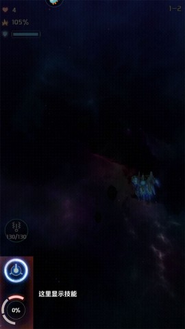 银河机战九游版[图6]