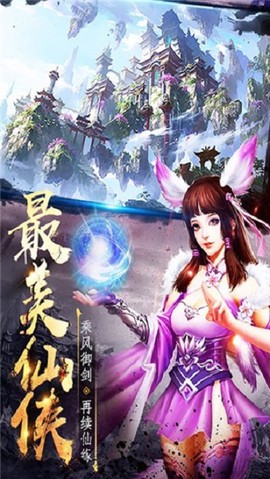 御天下[图1]