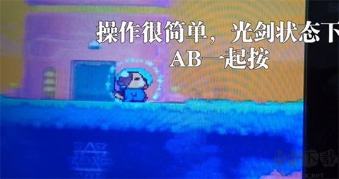 好狗狗星系[图3]