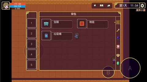 魔法书起源[图3]
