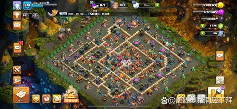 部落冲突代练怎么运行[图2]