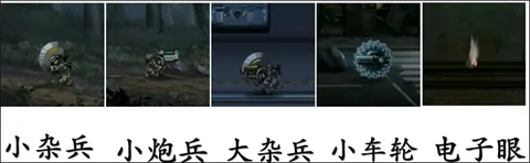 艾希手机版[图1]
