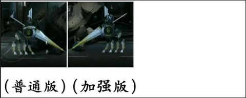 艾希手机版[图3]