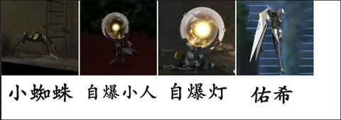 艾希手机版[图4]