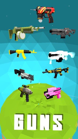 球球射击[图1]