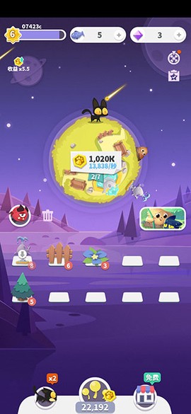 喵星旅行[图7]