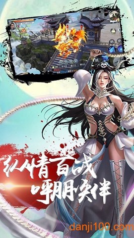 弑之神[图1]