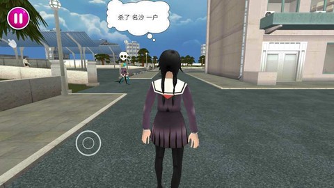星星游戏迷图1