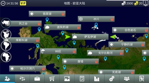 我的垂钓世界[图1]