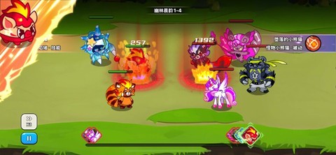 心动农场正式版[图2]