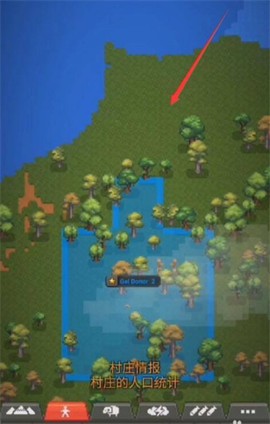 世界模拟器[图7]