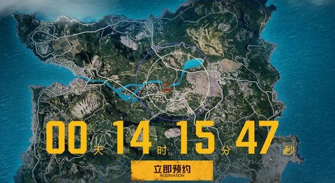 绝地求生观测站怎么上