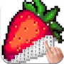 https://static.down8818.com/uploads/20251012/68eb5631a5bfd9.26751228.png