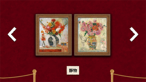 请触摸艺术品[图2]