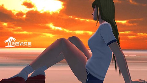我的vr女友[图4]