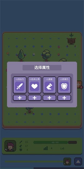 哥布林猎手[图2]