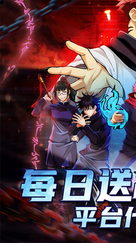 猎影无限版图1