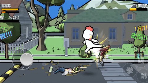 动物超人[图1]