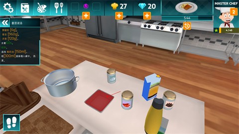黑暗料理模拟器[图6]