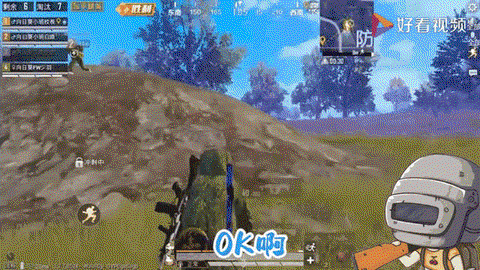 绝地求生怎么卡毒圈