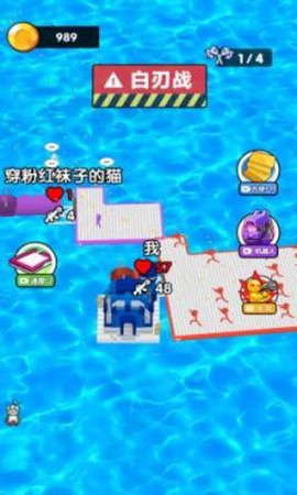 勇者突击队图2