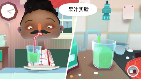 托卡厨房2图2