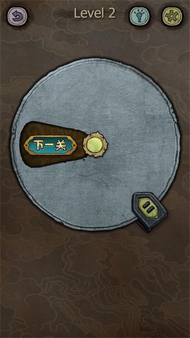下一关在哪[图2]
