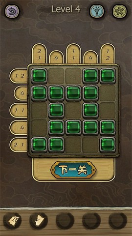下一关在哪[图6]