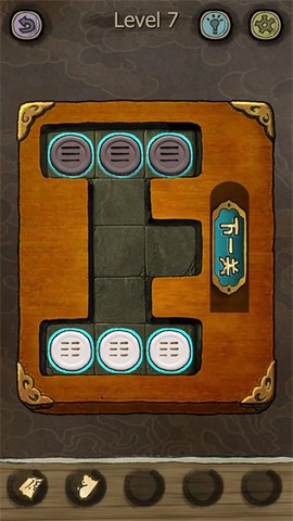 下一关在哪[图9]