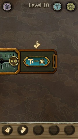 下一关在哪[图12]