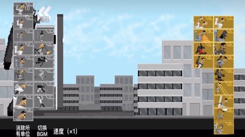 马桶人大战监控人图1