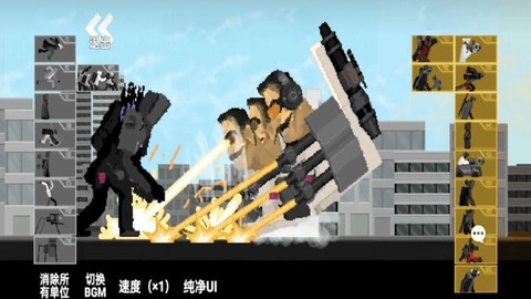马桶人大战监控人图2