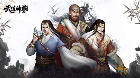 妖姬幻想乡图1