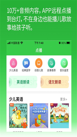 六点作业[图1]