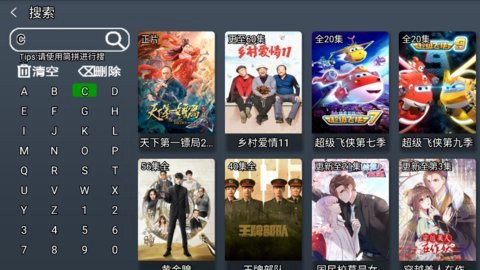 木木影视[图2]