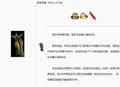 死亡阴影3[图6]