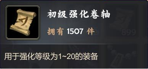 死亡阴影3图2