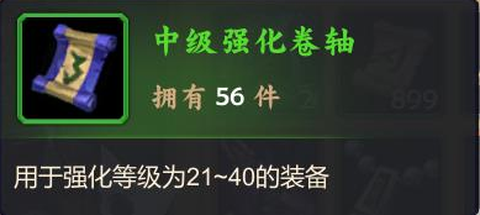 死亡阴影3图3