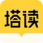 塔读小说