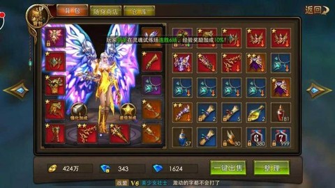 永恒纪元虚无怎么玩