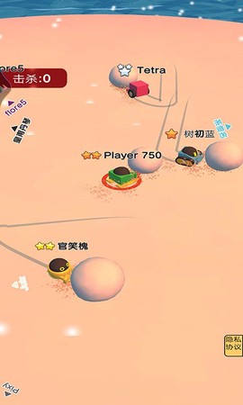 雪地作战大乱斗图1