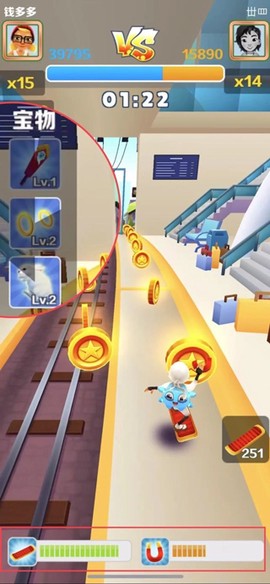 地铁跑酷直充[图3]