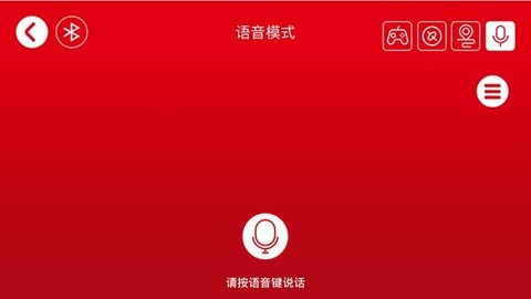 森宝积木[图1]